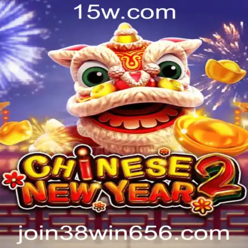 Desvendando o Mundo de CHINESENEWYEAR2: Tudo o que Você Precisa Saber