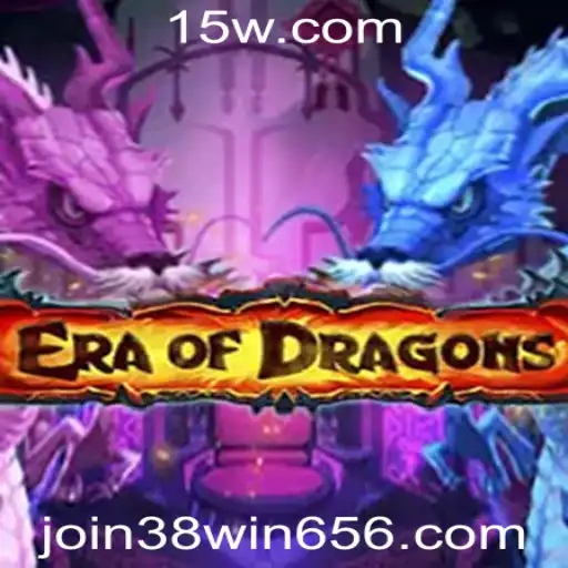 EraOfDragons: Uma Aventura Épica no Mundo Virtual